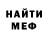 Метадон VHQ KlapiX