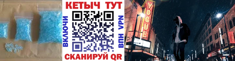 КЕТАМИН VHQ  закладка  МЕГА ССЫЛКА  Северобайкальск 