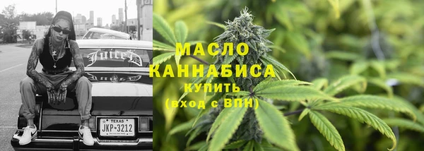 кокаин премиум Аркадак
