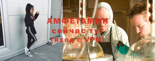гашишное масло Арсеньев