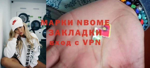 MESCALINE Кукмор
