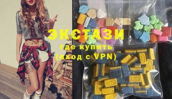 кокаин премиум Аркадак