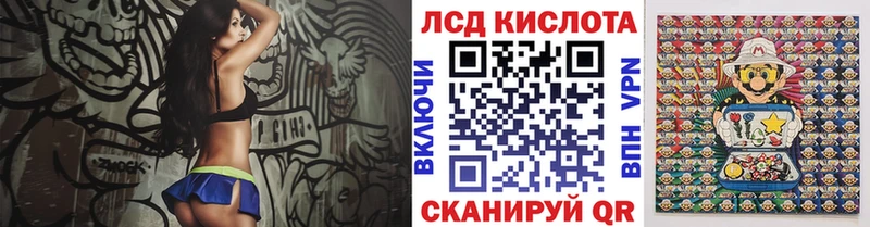 Марки NBOMe 1500мкг  кракен вход  Северобайкальск 