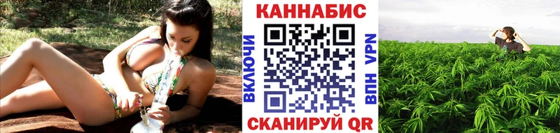 Каннабис AK-47 Северобайкальск
